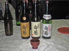 頑張れ白藤酒造