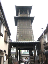 川越慕情「時の鐘」