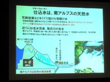 白州蒸溜所2014