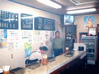 板門店