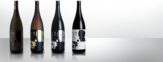 黒帯カテゴリ画像