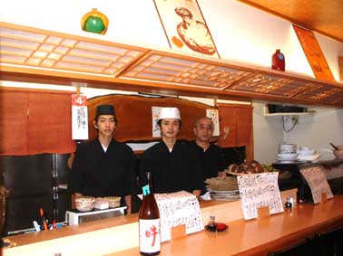 味処「山　下」