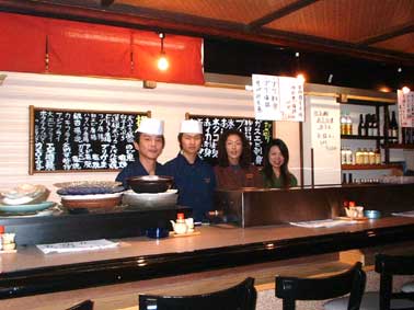 地酒・地魚・旬采　「よね崎」